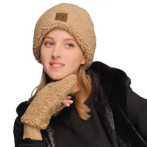 C.C Women Soft Winter Warmth Fuzzy Lined Sherpa Cuff Warm Winter Beanie & Mitten Set (HAT 008,MT008)