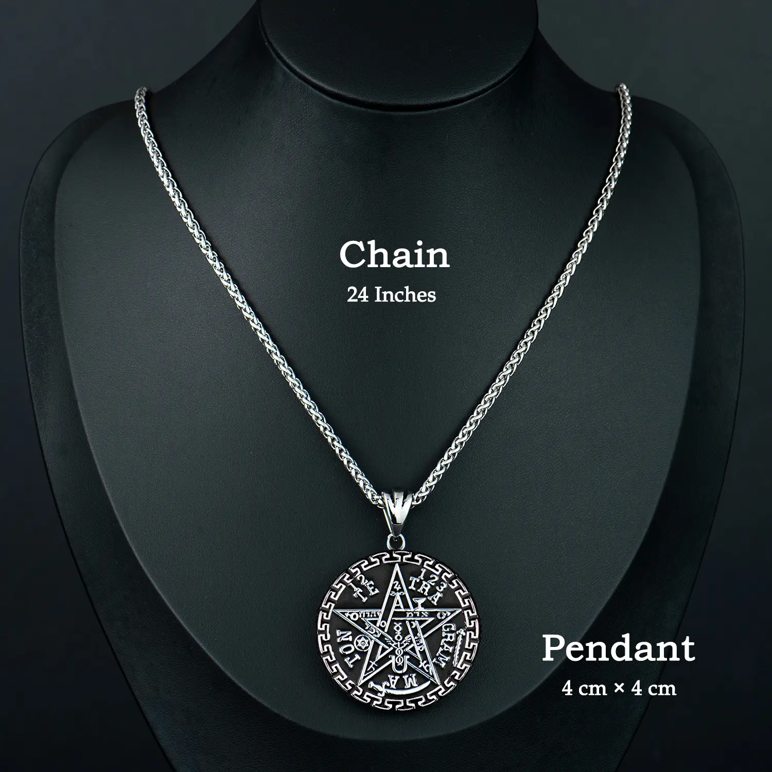 Tetragrammaton Pentagram with Key Border