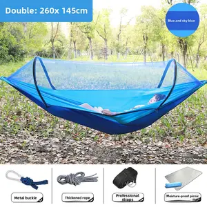 Hammock Outdoor Swing Mosquito Net Mesh Single Double Indoor Dormitory Bedroom Home Net Bed Children's Hammock
