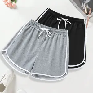 2-pack women’s solid-color basic casual home shorts, available in multiple colors, soft and comfortable, drawstring waist, can be worn as loungewear for summer, suitable as a gift for women, Mother’s Day gift.