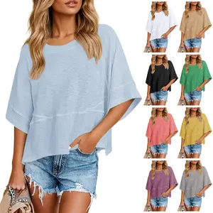 Czanzd New Arrival Spring Summer Autumn Casual Relaxed Comfortable Stylish Fashionable Crewneck Batwing Half Sleeve T-Shirts Solid Color Loose Fit Cute Flowy Basic Tops