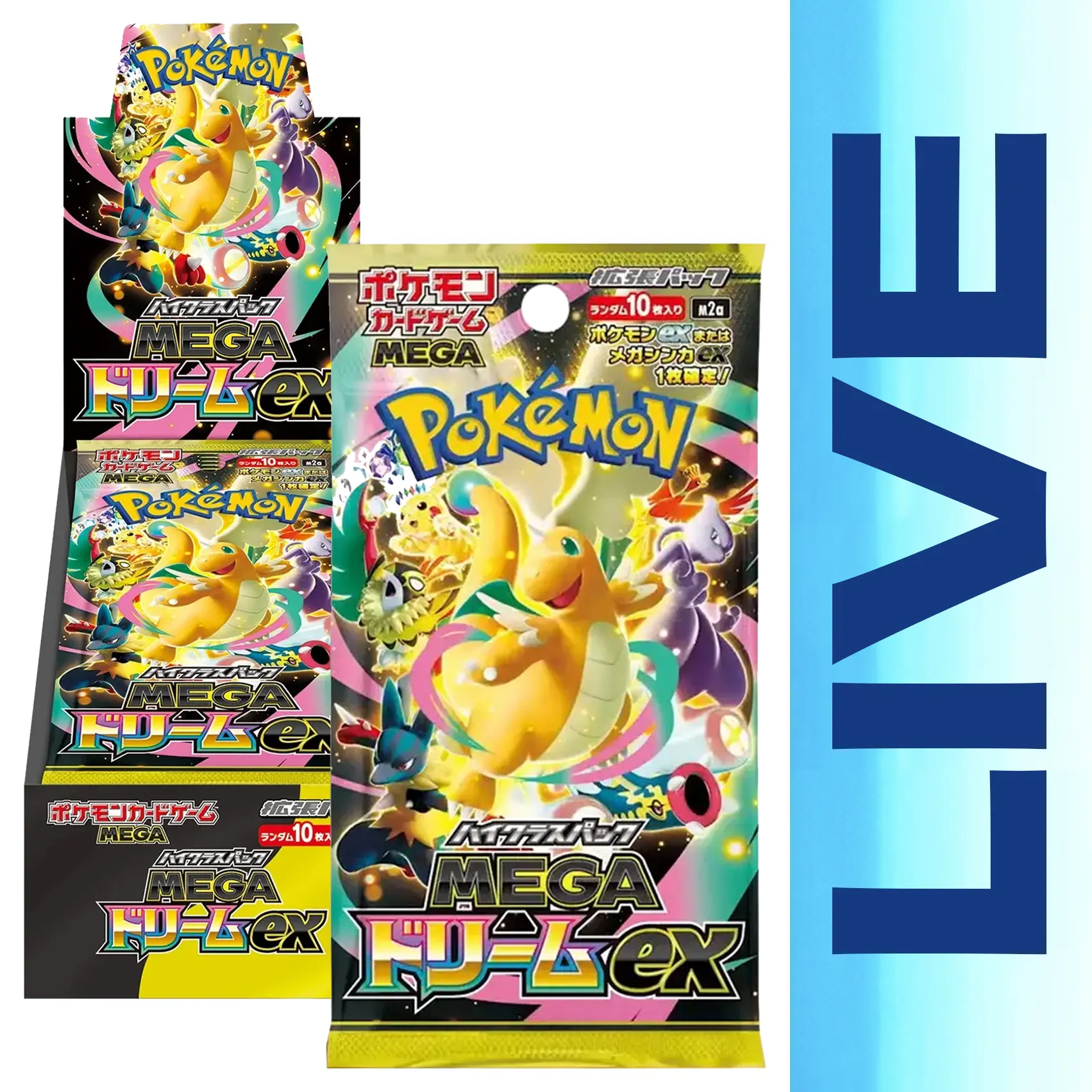 Pokemon TCG Mega Dream Japanese Booster Pack or Booster Box (10 Cards per Pack and 10 Packs per Box) - TikTok Shop Pokemon TCG Mega Dream Japanese Booster Pack or Booster Box (10 Cards per Pack and 10 Packs per Box) - TikTok Shop