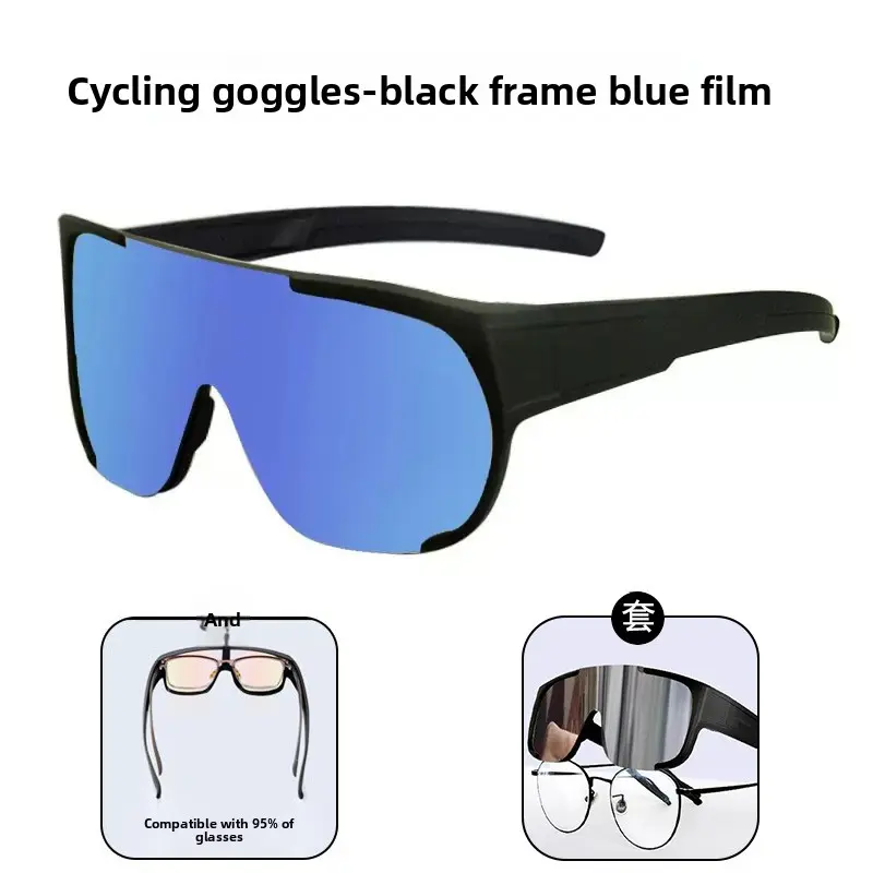Black frame blue film (set mirror)