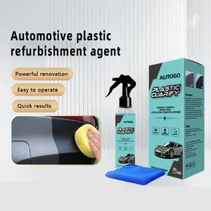 Car interior cleaner, waterless, foam cleaner for car interiors, powerful stain and adhesive remover, car cleaning tool.