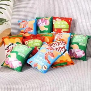 [4pcs] 2025 NEW Pet Squeaky Plush Toy Potato Chips Bag Design for Dogs and Puppies Playtime