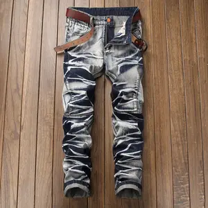 2026  Men  Casual Jeans Coated Slim Straight Pleated Biker Jeans Pants Male Denim Casual Pants
