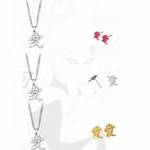 Naruto Gaara Love Symbol Jewelry Set, Japanese Style Necklace & Earrings,best V days gift Anime-Inspired Gift for Fans