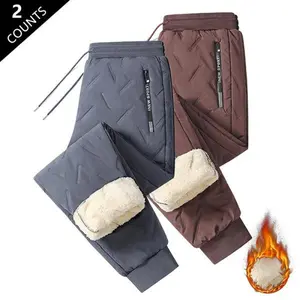 Fleece-lined Thick Warm Joggers with Elastic Drawstring Waistband and Zippered Side Pockets - 2 Counts