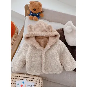 Girls' Plush Hooded Winter Jacket with Pockets - Soft Warm Coat, Cozy Full-Zip Outerwear for & Youth, Stylish Cold Weather Jacket for Everyday & Special Occasions (Easy On/Off), Seasonal Wear, Unisex ' Coat