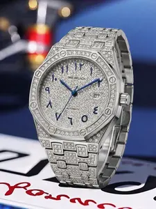 Ice Full Diamond Mechanical Men's Watch, Octagonal Case, Arabic Numerals, Business Casual Trendy Men's Wristwatch
