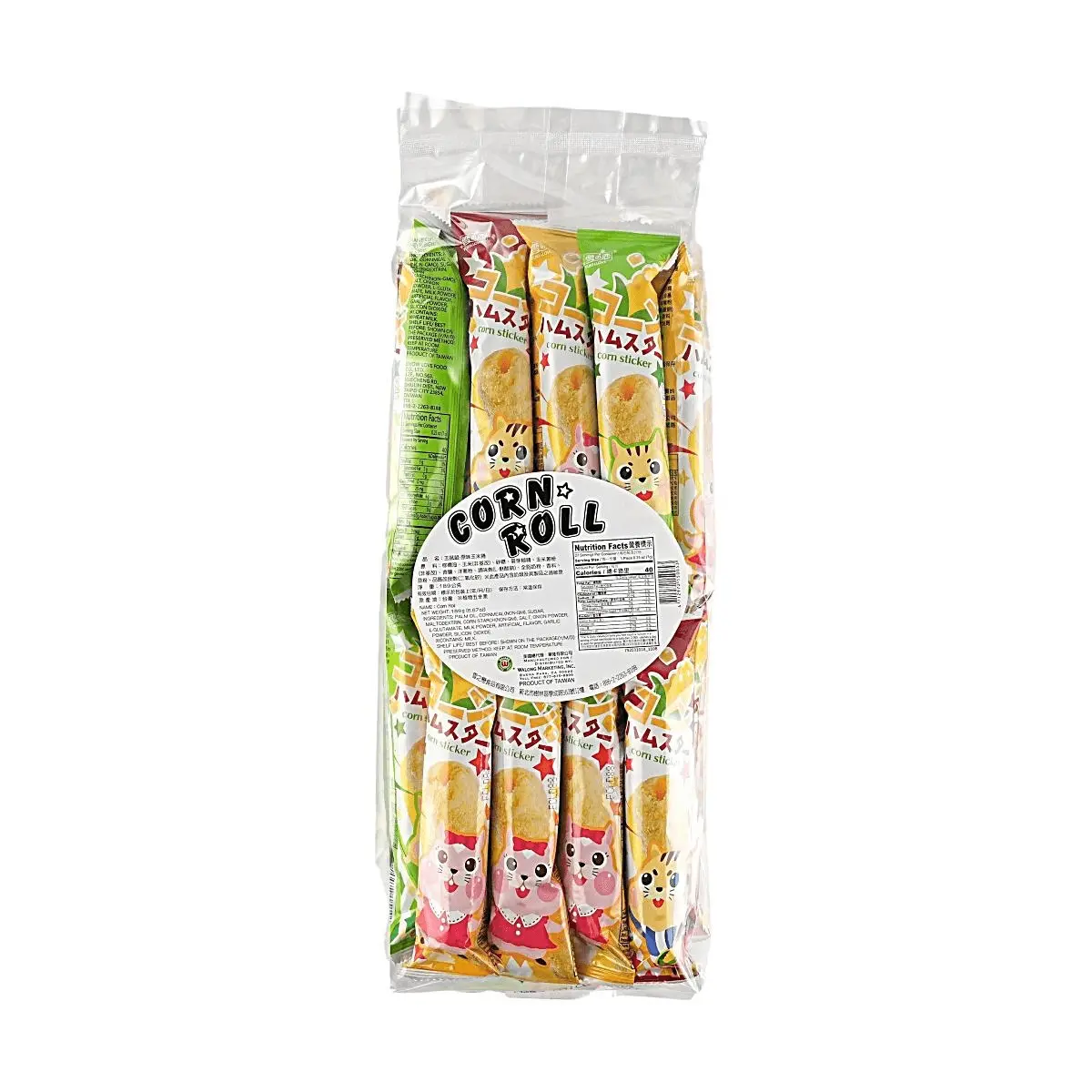 YUKI&LOVE Taiwan Corn Puffs Original Flavor 189g - Crispy Snack for Kids & Adults