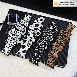 Soft Polyester Apple Watch Band for Women, Leopard Print Elastic Headband Style Fits Series 38mm-49mm, Skin-Friendly Daily Wear Accessory, Smartwatch Strap, Smart Watch Accessories