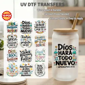 12pcs UV DTF Cup Wrap Bundle for 16oz Libbey Glass Can, Waterproof Rub on Transfers, Easy to Apply, Christian Cross, Inspirational Quotes, DIY Tumblers, Bundle Pack, Waterproof Design, UV DTF Technology