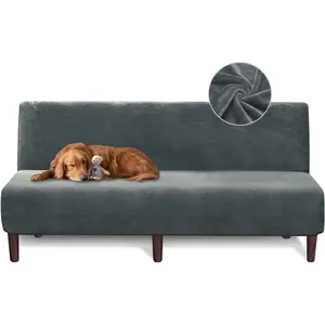 Armless Futon Cover Velvet Futon Slipcover Soft Stretch Couch Covers with No Arm Sofa Bed Cover with Non-Slip Thick Plush Furniture Protector Washable Couch Slipcovers for Living Room(Dark Grey)