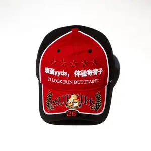 Praying Fun But It Ain't Hat - Red & Black Baseball Cap with YYCDs Design - No Returns Policy