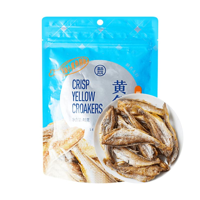 FRESHIPPO Original Flavor Crispy Yellow Croakers Crook Fish Delicious Seafood Snack, 1.59 oz Rich Taste, Ready-to-Eat Seafood | High in Omega-3