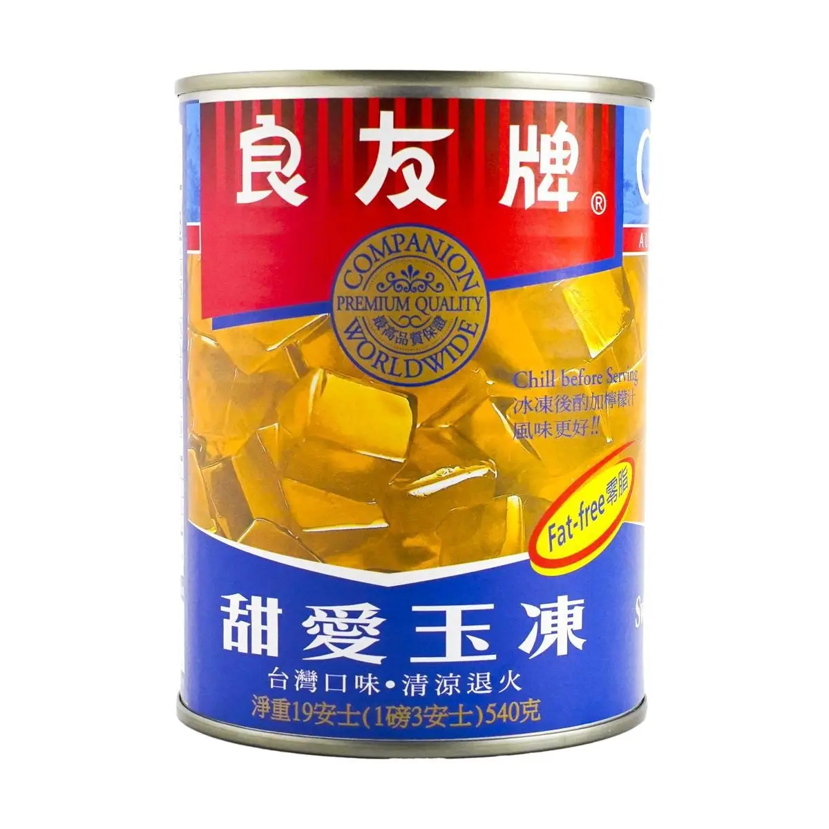 COMPANION Ai Yu Jelly Drink Mix - Sweet Love Jelly Pearls for Bubble Tea, Cooling & Refreshing Dessert, 538g