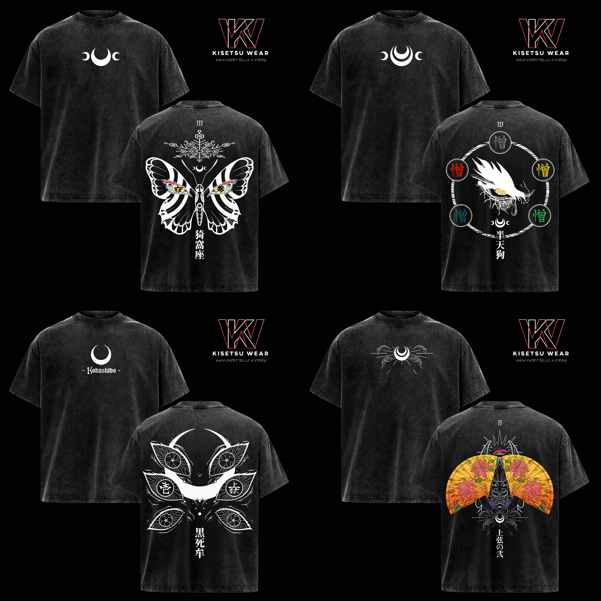 Upper Moon Collection Vintage Washed T-Shirt – Akaza, Douma, Kokushibo & Hantengu Anime Graphic Tees, Demon Slayer Kimetsu No Yaiba Oversized Streetwear Apparel, Soft Cotton Casual Unisex Tops, Gym Pump Cover Shirt