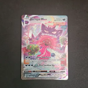 Gengar Vmax  - #271, Fusion Strike Alt Art