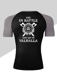 Men's Dragon Print Compression T-Shirt, Quick-Dry Breathable Stretch Fabric, Tight-Fitting Short Sleeve Top for Fitness and Outdoor Activities