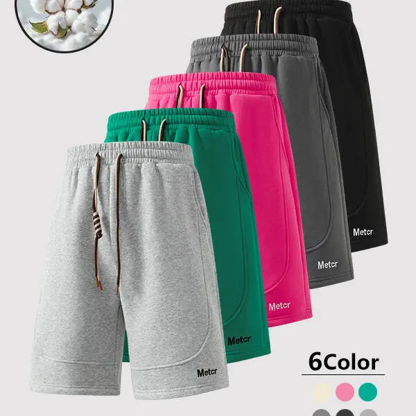 A comfortable pair of men's five-point shorts, skin-friendly and breathable, suitable for outdoor wear in summer, ideal for daily activities and vacations, perfect for fitness and walking, durable and resistant to deformation.