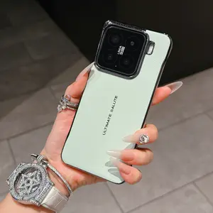 Suitable for Xiaomi 15 Pro, the extraordinary edgeless minimalist solid color Xiaomi 17 Pro Max series instantly transforms.