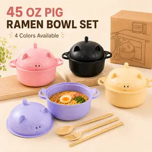 MIUVA 45oz Cute Pig Ramen Bowl Set with Lid & Strainer, Microwave Safe Noodle Bowl with Spoon, Fork and Chopsticks, Large Capacity Bowl for Ramen, Pasta, Salad, Dorm, Office and Home