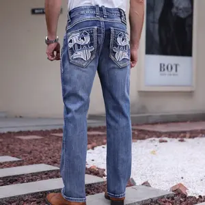 Rock reveal v309 light blue Menswear Denim