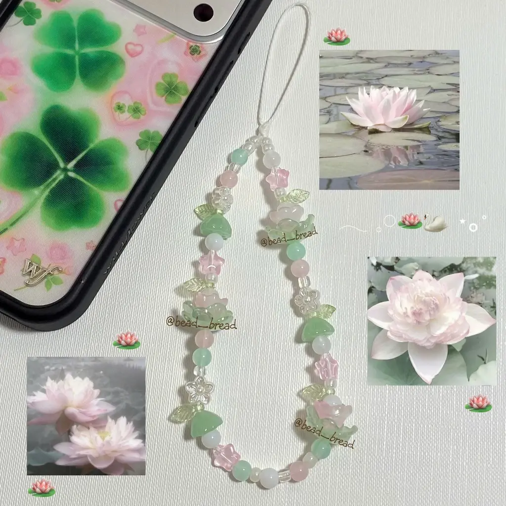 [NEW]  Lotus Flower Phone Strap – Adjustable Phone & Camera Lanyard, Cute Keychain Accessory