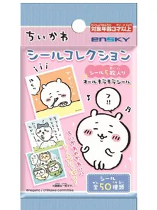 Chiikawa Sticker Collection Chiikawa Sticker Collection