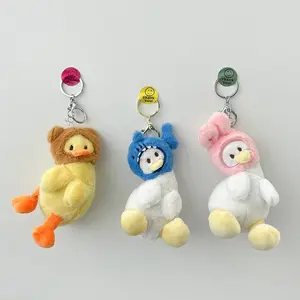 Animal Hat Duck Keyring