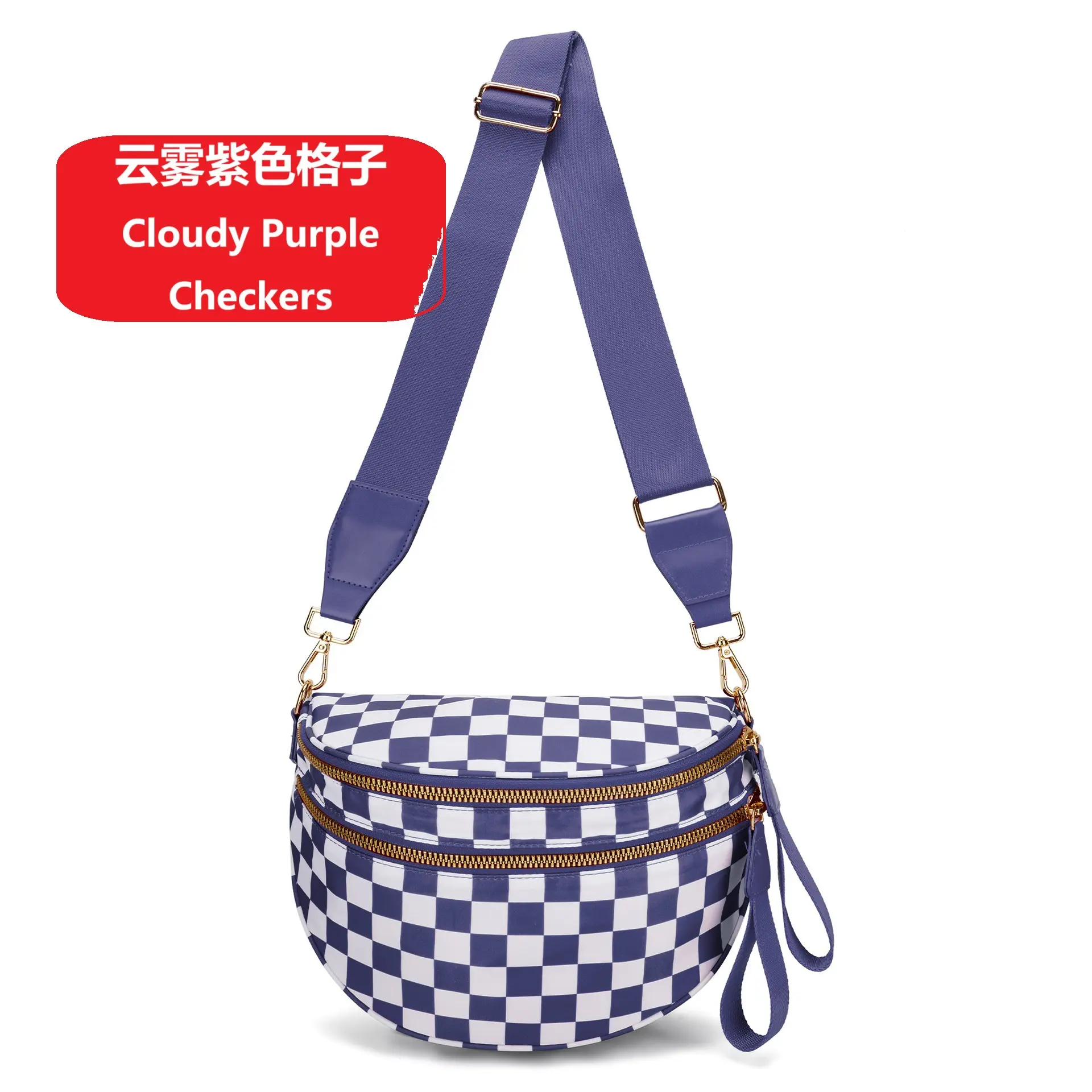 Cloud smet purple lattice