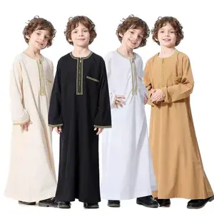 Boys Ethnic Traditional Costumes Long Sleeve With Golden Trim Full Length Casual Wear