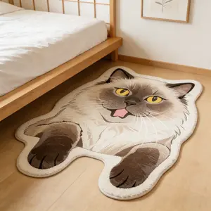 1pc Modern Cat Pattern Carpet, Soft Plush Rug for Living Room, Bedroom, Sofa Area, Bathroom, Casual Home Decor, Creative Design