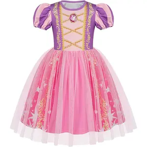 Princess Dress for Girls Halloween Cosplay Outfits Princess Costume Birthday Gift Fancy Party Dress