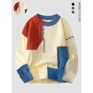 Men's Fall Winter Casual Fitted Sweater, Colorblock Knitwear, Animal Pattern, Warm Daily Wear, Fashionable and Versatile Top, Knitted Pullover