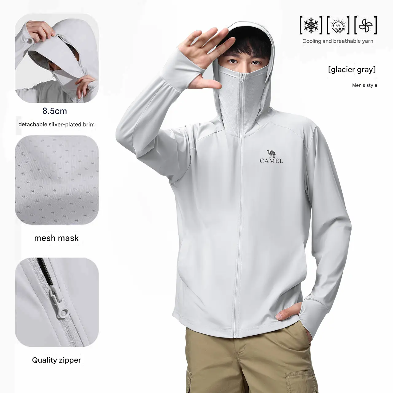 Men's hooded sports tops, featuring a mask design – Summer Outdoor Fishing UPF 50+ UV Protection, Ice Silk Hoodie for Hiking & Travel