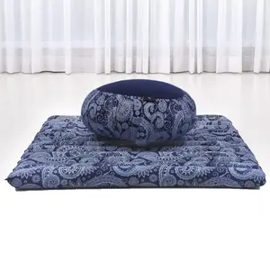 Meditation Cushion Set - Comfortable and Supportive Cushion for Relaxation and Meditation