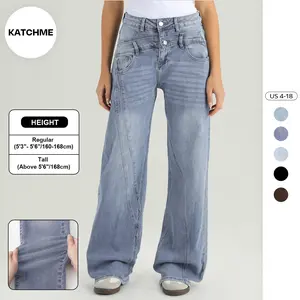 KatchMe Women's Street Chic High Waist Patchwork Wide Leg Jeans, Vintage Fake Two-Piece Denim Trousers, Baggy Jeans Outfits