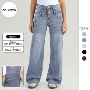 KatchMe Women's Vintage High Waist Patchwork Wide Leg Jeans, Soft Non-Shrinking Pants, Fake Two-Piece Durable Denim Trousers, Stretchy Baggy Wrinkle-Resistant Daily Outfits