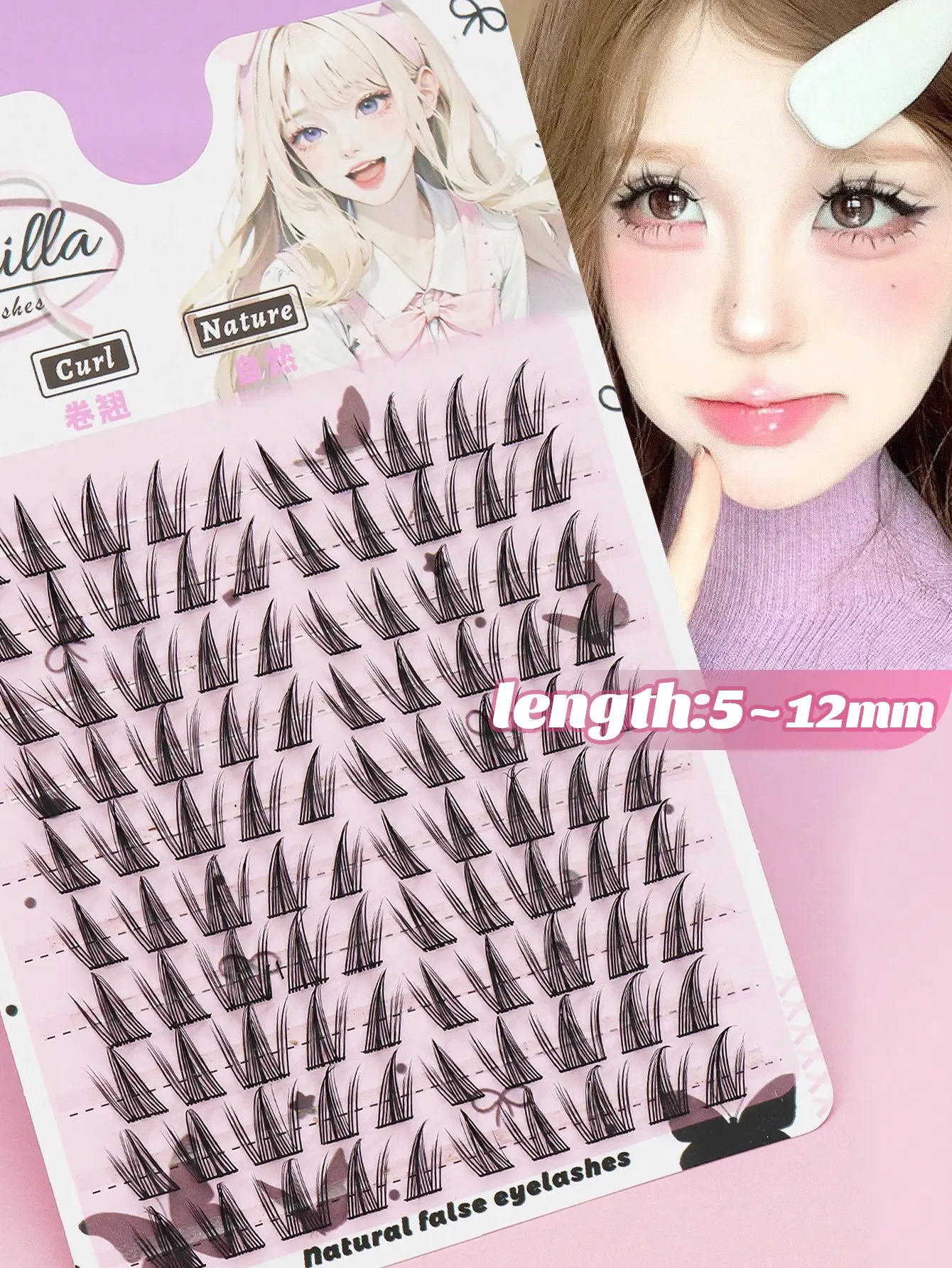 Manga Style DIY Synthetic Fiber Lash Clusters - Flawless Little Curl Cosmetic False Eyelashes, Soft Wispy, Lightweight Reusable, Easy-to-Use, Beginner-Friendly for Women’s Daily Makeup & Cosplay