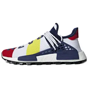 Pharrell x Billionaire Boys Club x NMD Human Race Trail 'BBC'