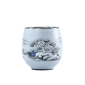 Ru Kiln Ice Crack Glaze Master Cup, Large Size Single Tea Cup, Ceramic Kung Fu Tea Tasting Cup