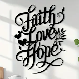 1 modern metal sculpture of faith, love, and hope - wall mounted, bedroom wall decoration, personalized wrought iron work, suitable for living rooms, offices, terraces, and balconies, Religious Home Decor