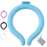Reusable Neck Cooling Tube Ice Pack (Ice Packs Reusable) with Compact Insulated Bag - 18°C Wearable Cooler, Ergonomic, Easy to Activate, Long Lasting, Hands-Free for Adults, Camping, Summer Hot Weather