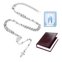 【Small Version】Virgin Mary-Steel