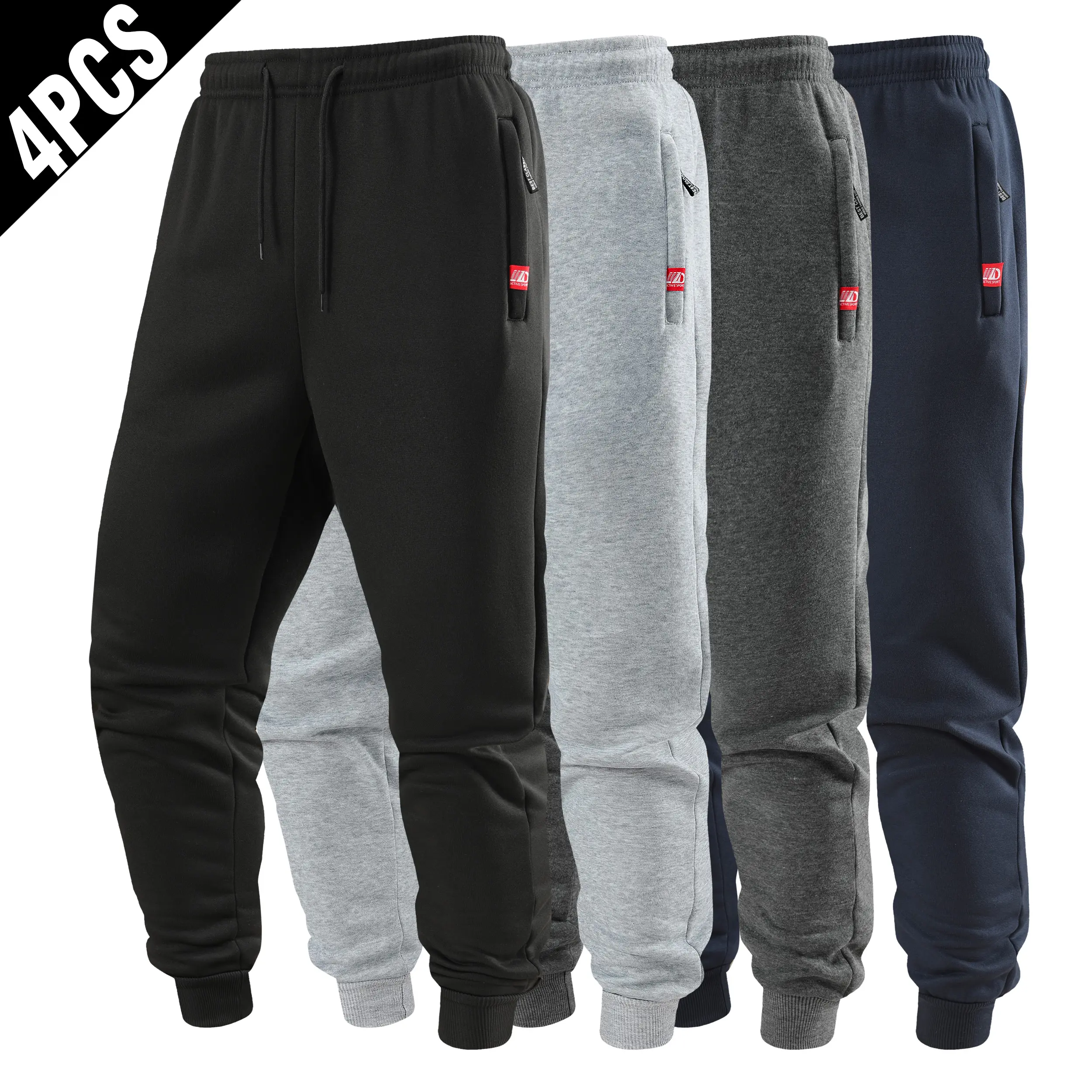 4 Pack Men Small Red Label Cuffed Sweat Joggers, Elastic Waist Drawstring Loose Fit Casual Athletic Jogger Pants Multipack