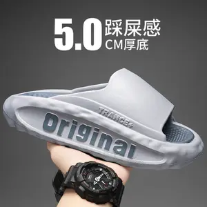 Coconut Slippers for Men Summer Outdoor 2025 New Youth Beach Sports Casual Thick Sole One-Word Slippers Footwear Walking Shoes Slide Boy Flipflop