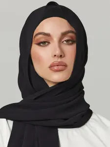Women's Muslim Modesty Solid Color Hijab & Hat Set, Casual Versatile Base Hat Set, Hijab Middle Eastern Ramadan Matching Abaya Elastic Base Hat Chiffon Scarf Hat Set