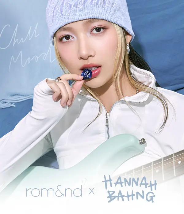 [rom&nd Official Shop] rom&nd HANNAH BAHNG EDITION, Hydrating & Moisturizing,Vegan, Lipgloss Lipstick Makeup Cosmetic